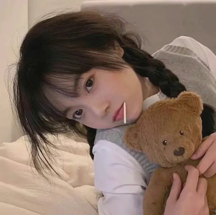 我破碎的真理子